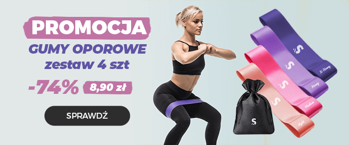 nowmax bidony